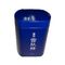 Blaue Farbe Drucktee-Kaffee-Zuckerkanister mit innerem Deckel auf Spitzenmagazin fournisseur