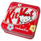 Rote Hello Kitty-Metallzinn-Behälter-Kasten-Quadrat-Form für das Süßigkeits-und Verpacken der Lebensmittel fournisseur