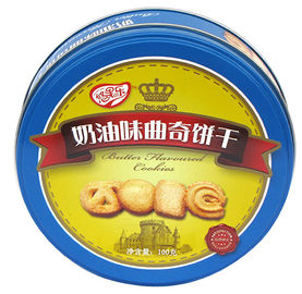 China 200 x 60mm Milchgeschmack-Plätzchen-Zinn-Behälter, Blicke ehrfürchtig fournisseur