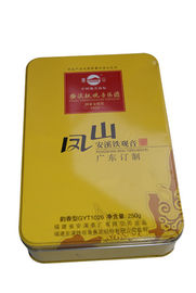 China Zinn-Tee-Kanister Anxi TieGuanYin mit gelber Verpackung Farbdruck/250G fournisseur